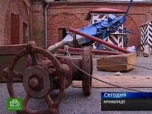 Кронштадтские свалки таят в себе сокровища.
НТВ.Ru: новости, видео, программы телеканала НТВ Кронштадтские свалки таят в себе сокровища.
НТВ.Ru: новости, видео, программы телеканала НТВ