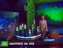 Конкурс на нтв Конкурс на нтв