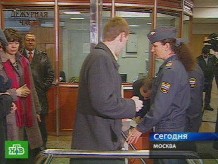Новости брянск и украина