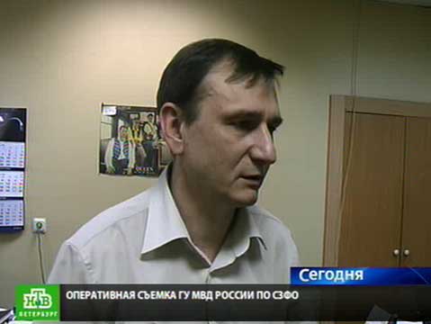 Самые необычные новости мира за неделю