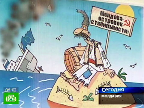 Новости на первом канале о егэ