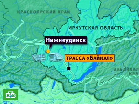 Новости о россии от ясновидящих