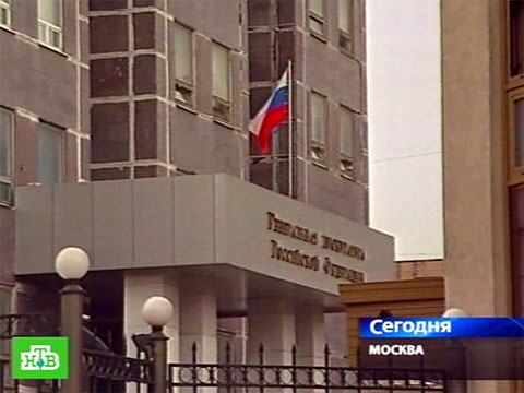 Свежие новости в перми и пермском крае