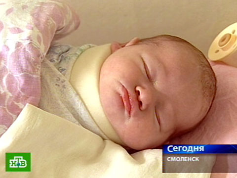 Новости в украине первый канал россия