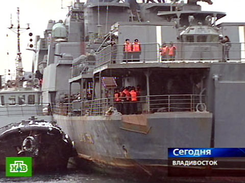 Где находиться адмирал Где находиться адмирал