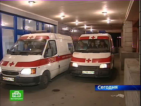 Рок острова все песни снег снежок