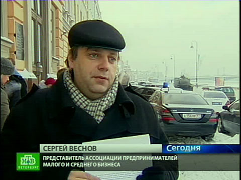 Последние новости по вылетам