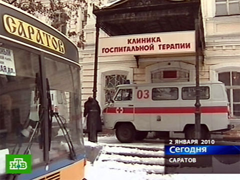 5-я детская поликлиника минск кунцевщина