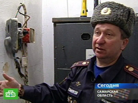 Новости в гни украины