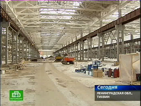 Хк нефтяник новости