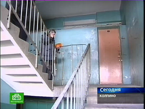 лишение родительских прав за антисанитарию в квартире этой