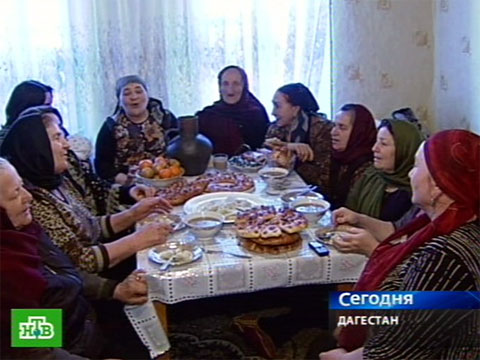 России 1 новости самарская области