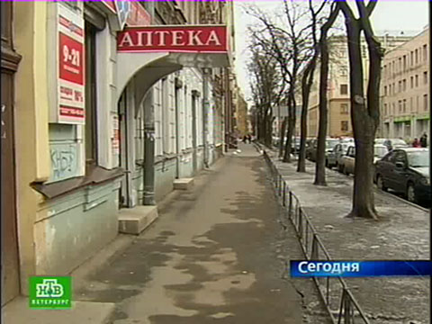 Последние новости велижского района