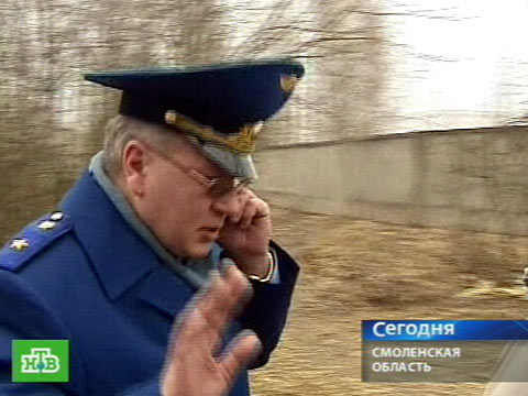 Синонимы к слову свежие новости
