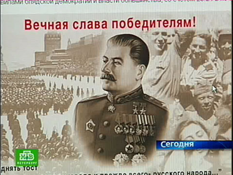 Пятый тост за кого Пятый тост за кого