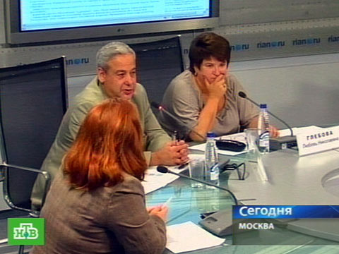 Новости шоу бизнеса россии и мира сегодня 2017
