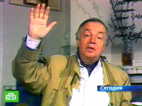 Новости г.дубовка волгоградская область