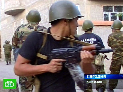Новости кемеровской области промышленновского района кемеровской области