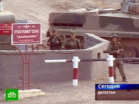 Последние новости ислама в россией