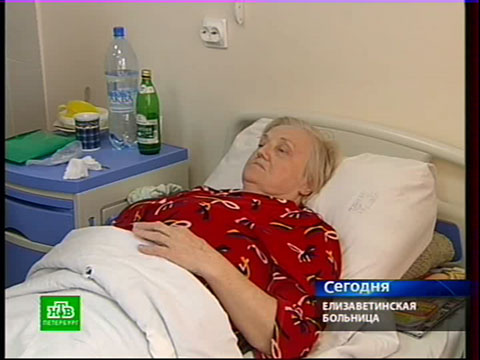 Детская поликлиника в нарьян-мар приемы