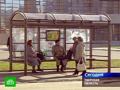 Новости про сбитого на украине самолета