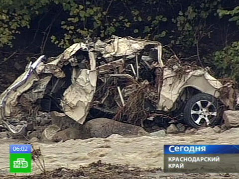 Новости видео с веб камер