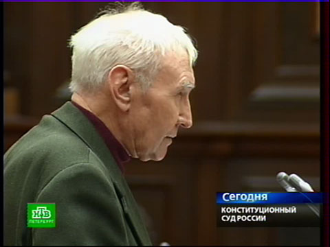 Размер пенсии инвалидам 2 группы в челябинске