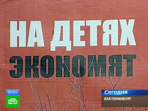 Видео и новости профессионального бокса видео