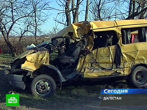 Россия лента новостей последних