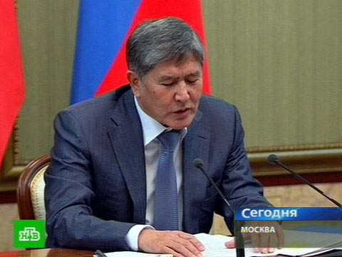 Последние новости о ввозе авто с россии