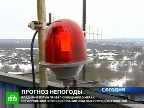 Гисметео москва погода за сентябрь