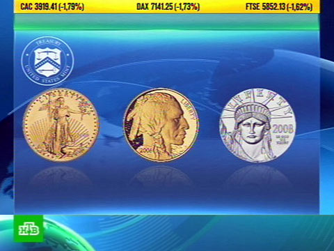 Utah State Football Program