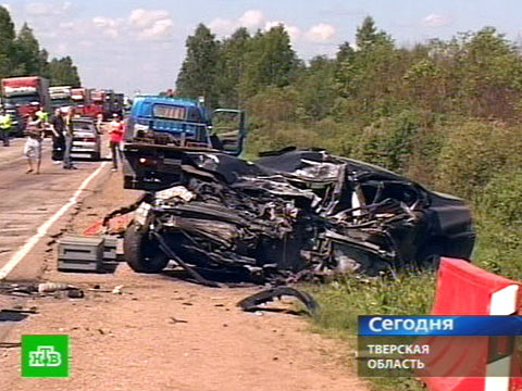 Курьер среда онлайн новости