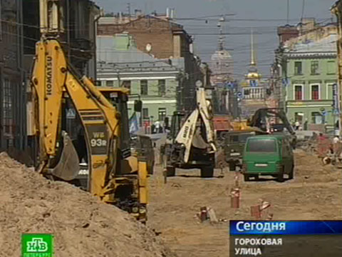 Последние новости в териберки