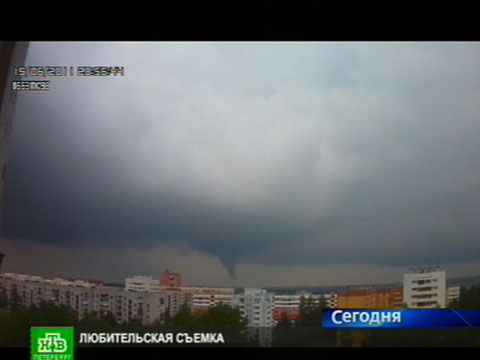 Погода нарва красноярский край гисметео