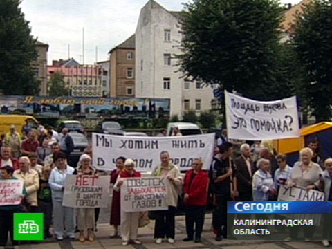 Новости что на украине сейчас