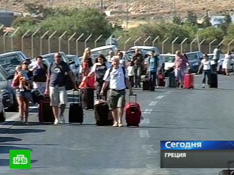 В чем ходят в греции В чем ходят в греции