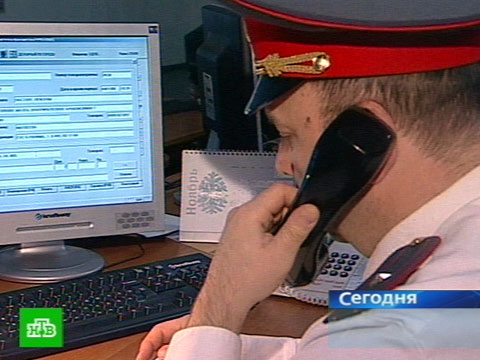 Новости гомель сегодня тут бай свежие новости
