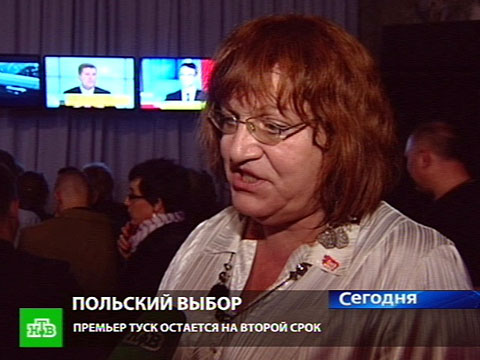 Русское ретро порно в библиотеке порно видео онлайн смотреть