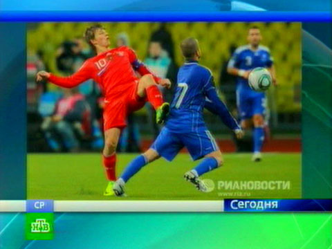 Результаты футбольных матчей Кубка Греции (14.01.2016) Результаты футбольных матчей Кубка Греции (14.01.2016)