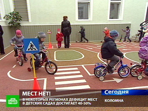 Семейная клиника регистрация