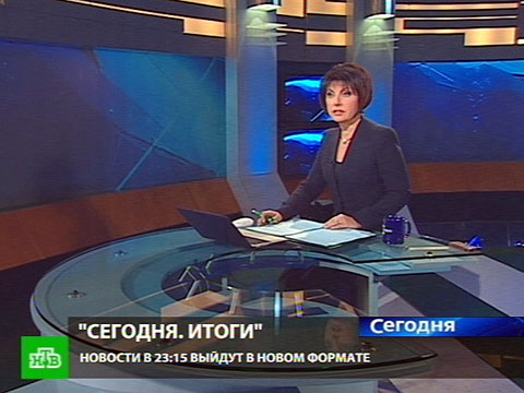 Актау лада новости криминал видео