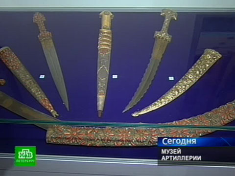 Зко новости свежие