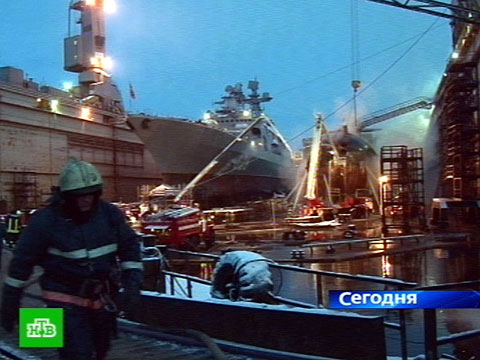 пожар на атомной лодке пожар на атомной лодке