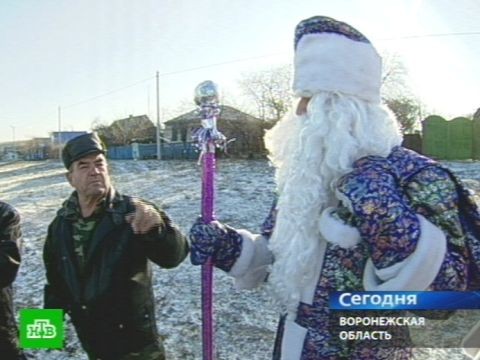 Кобяков падал белый снег