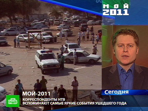Последние новости о кредитах в россии в 2016 году