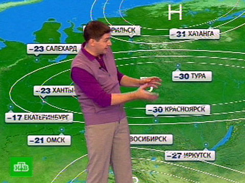 Экскурсии по уралу из екатеринбурга на выходные