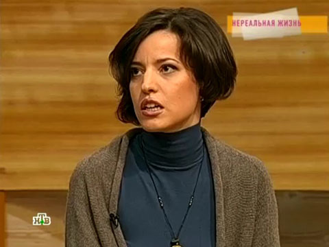 шоу за стеклом участники фото онлайн шоу за стеклом участники фото