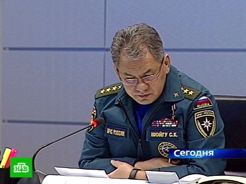 Прогноз погоды на российских