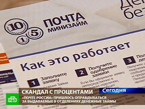 Новости украины 2015 смотреть онлайн
